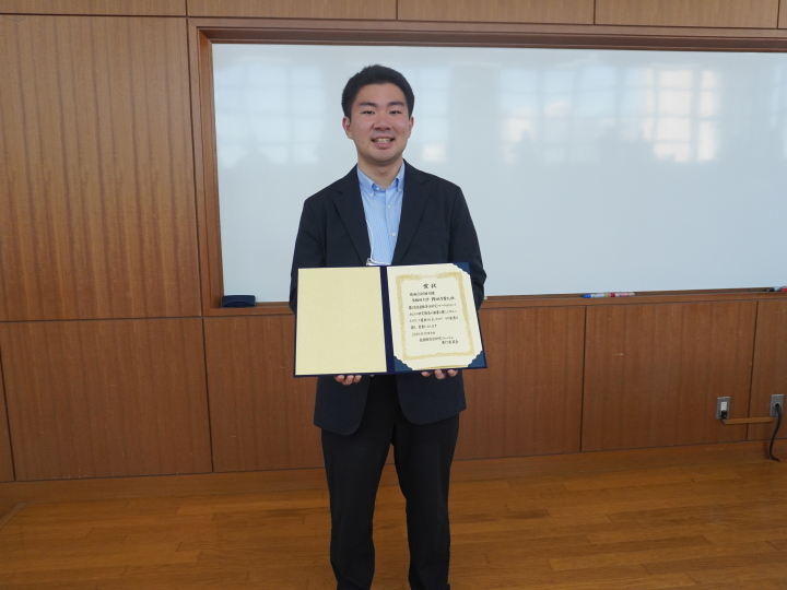 法学部4年・円城寺雷太さんが経済法研究フォーラムにて『特別賞』を2年連続受賞―大会史上初―