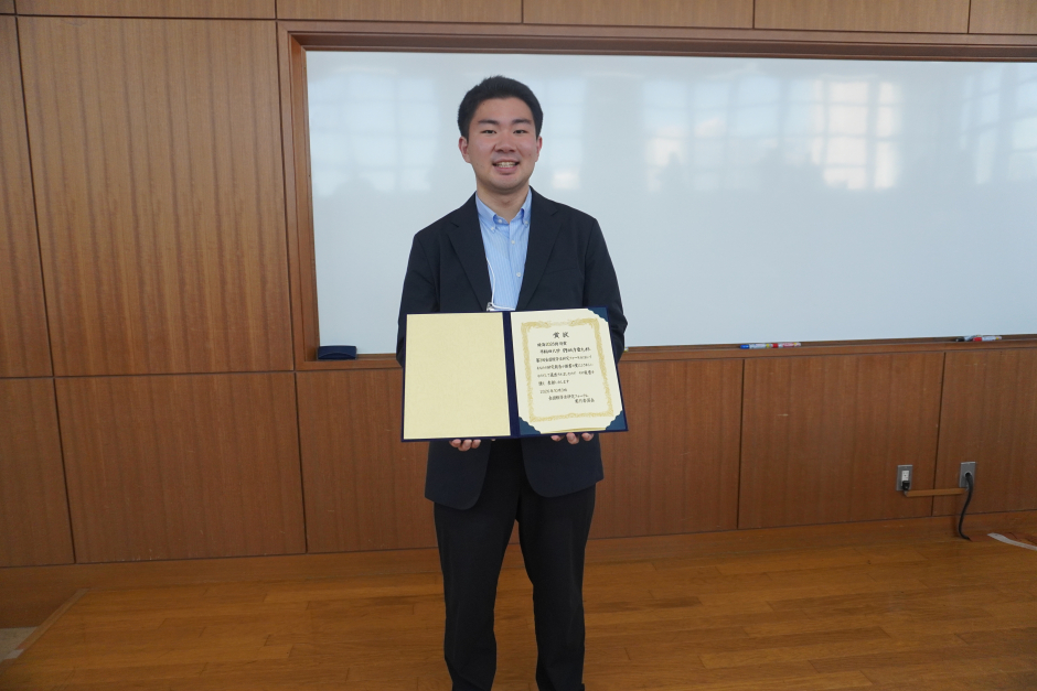 法学部4年・円城寺雷太さんが経済法研究フォーラムにて『特別賞』を2年連続受賞―大会史上初―