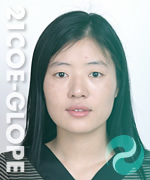 Yu Xiuli