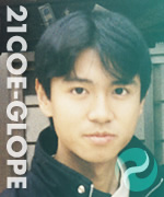 Cheung Mong