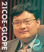 Huan Wei