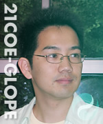 Yoshio Kamijo
