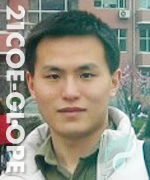Shu Min