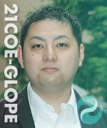 Kiichiro Arai