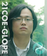 Yasuhiko Nakamura