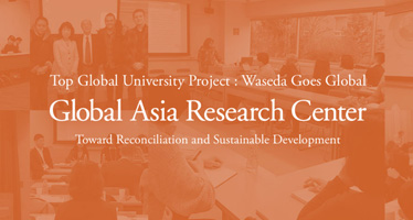 Global Asia Research Center