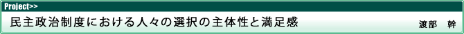 ̱٤ˤ͡μ­
