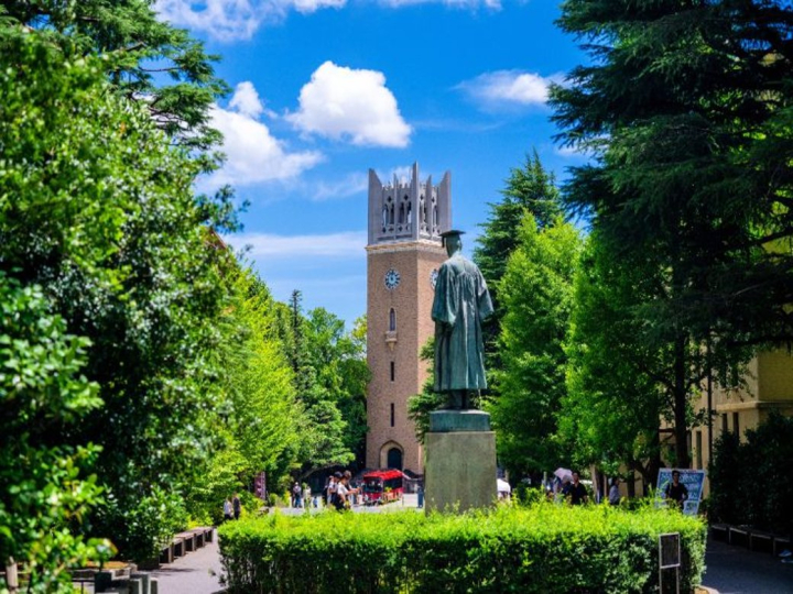 各種規定・申請書