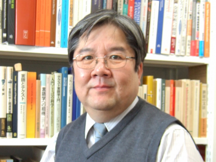 室井 禎之　教授（MUROI Yoshiyuki）