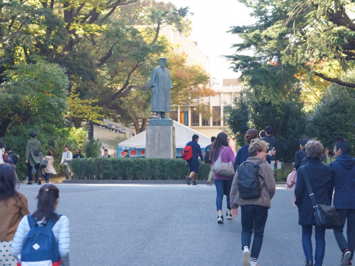 英語学位プログラム