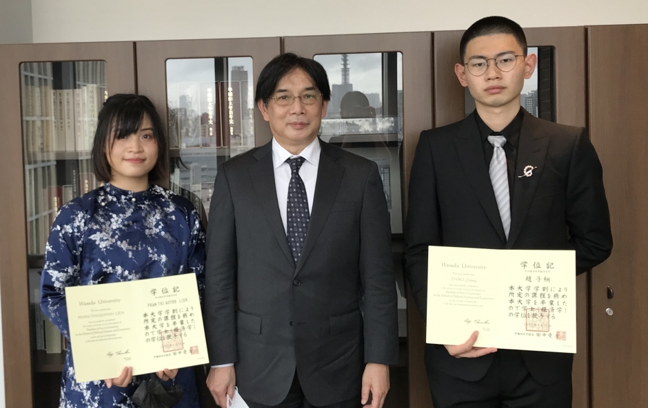 The Autumn 2021 Graduation Ceremony Held