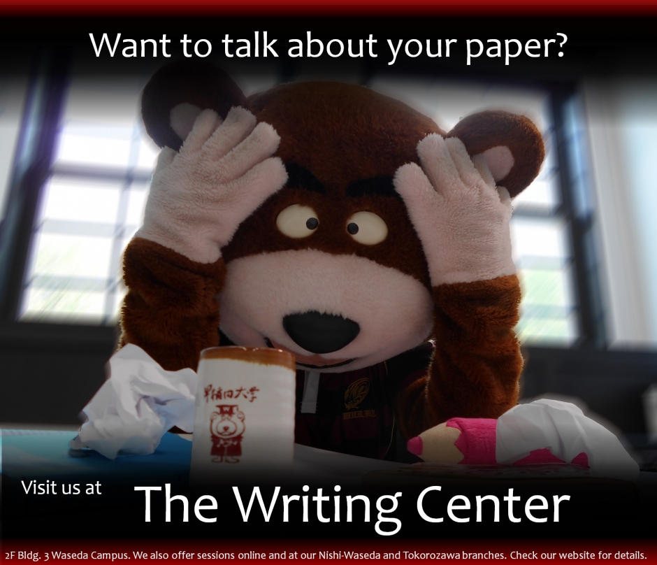 Improve your writing skills at the Writing Center