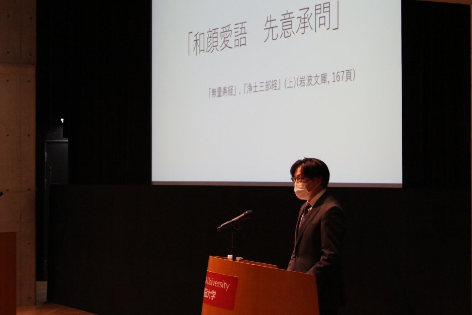 早稲田大学政治経済学部 新入生歓迎シンポジウムが開催されました