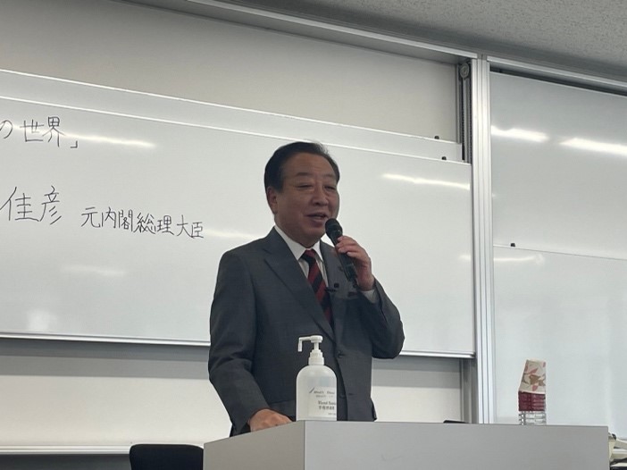 松下政経塾 提携講座に立憲野田代表が登壇