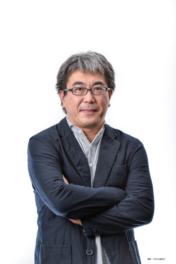 多湖淳教授が世界国際関係学会（ISA）副会長に選出されました