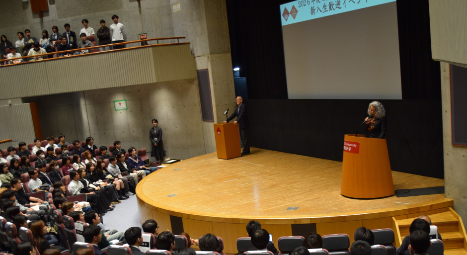 2026年度早稲田大学政治経済学部 新入生歓迎イベントが開催されました