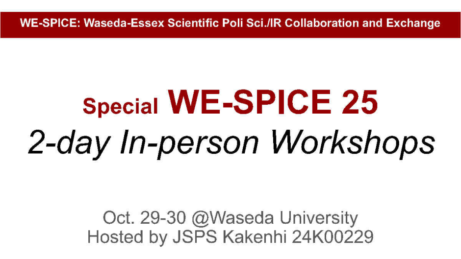 Oct. 29-30: Special WE-SPICE 25 2-day In-person Workshops