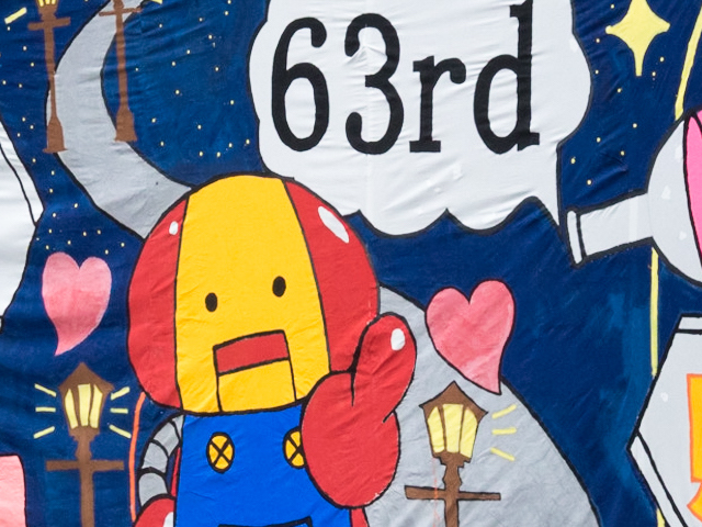 「第63回理工展」が開催されました