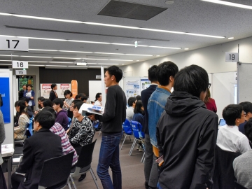 約20社のブースが出展された企業説明会