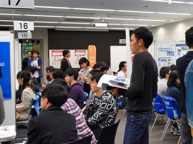 「早稲田理工学生のための就活準備ガイダンス」が開催されました