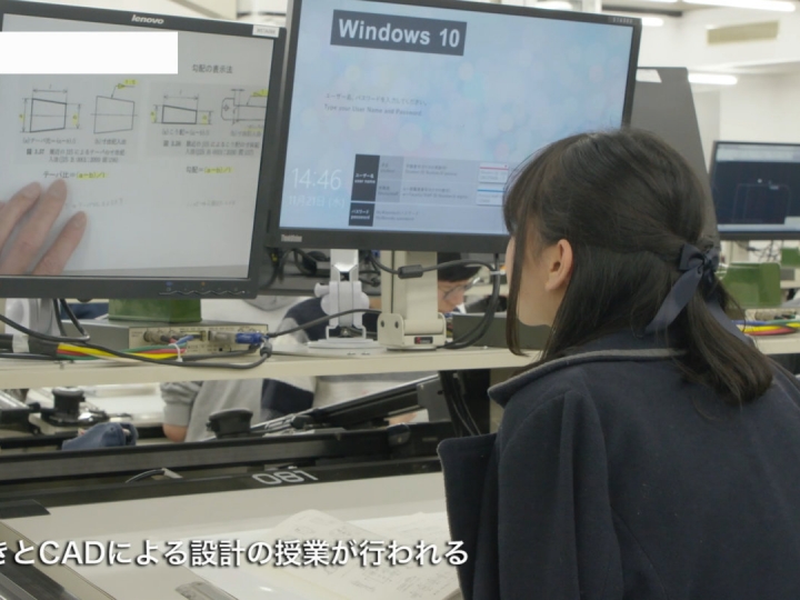 1minute動画 製図・CAD室