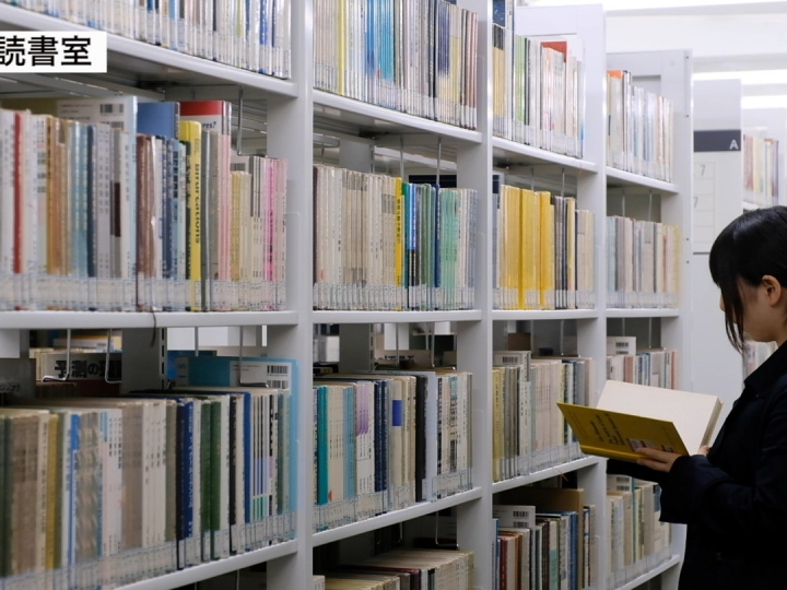 1minute動画 理工学生読書室