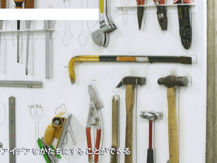 1minute動画 WASEDAものづくり工房