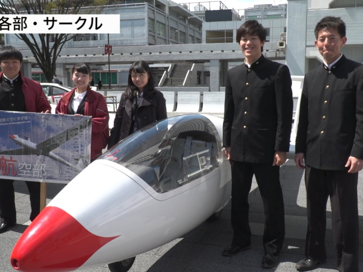 1minute動画 体育各部・サークル