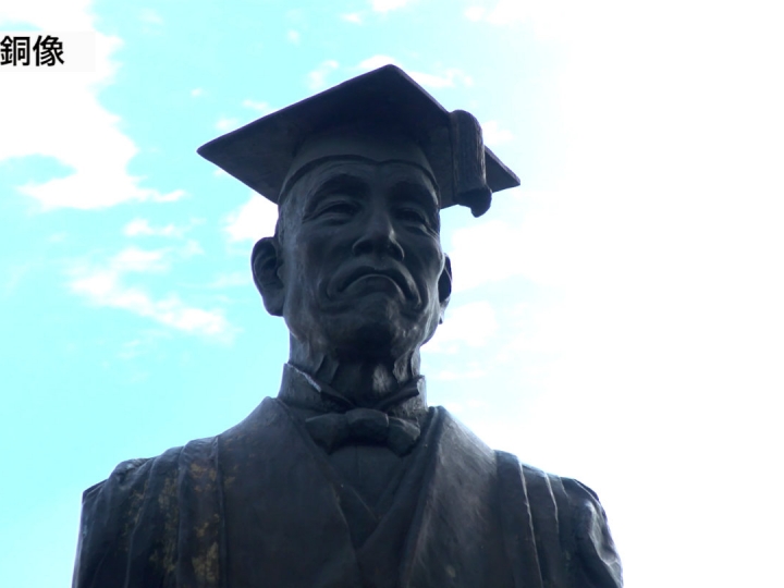 1minute動画 大隈銅像