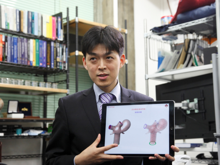 Takizawa-Tezduyar research collaboration highlighted in Nature Index 2019 JAPAN