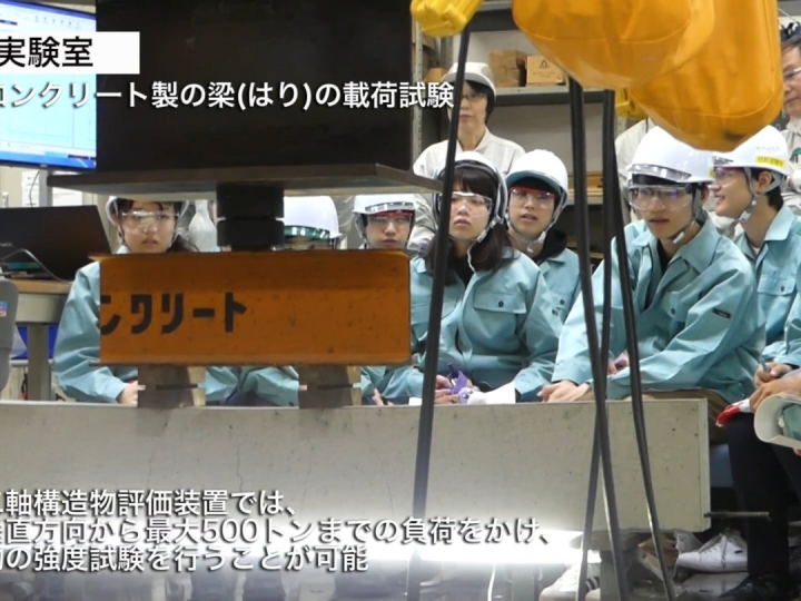 1minute動画 材料実験室