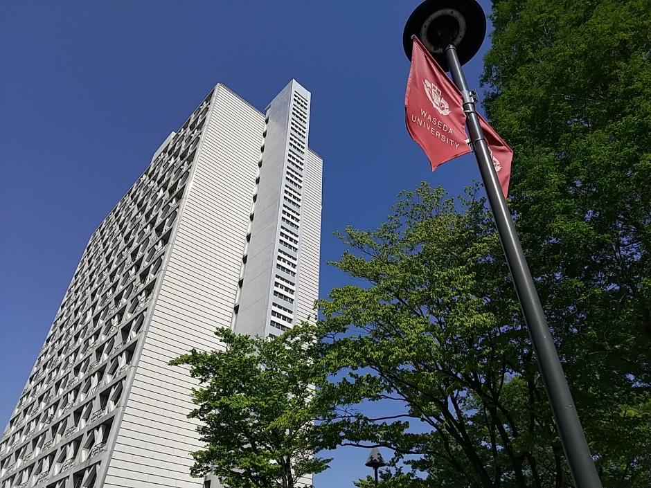 重要：理工学術院事務取扱について / IMPORTANT: Administrative service at FSE  (Updated: 2025/9/22)