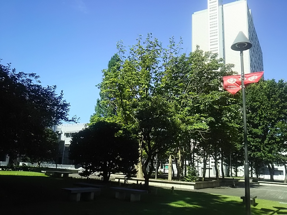 Welcome to Faculty of Science and Engineering(FSE) ! – Guidance for New students entering in September, 2020.