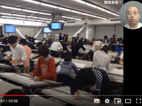 【イベント情報】建築学科オンライン説明会のお知らせ（8/19）