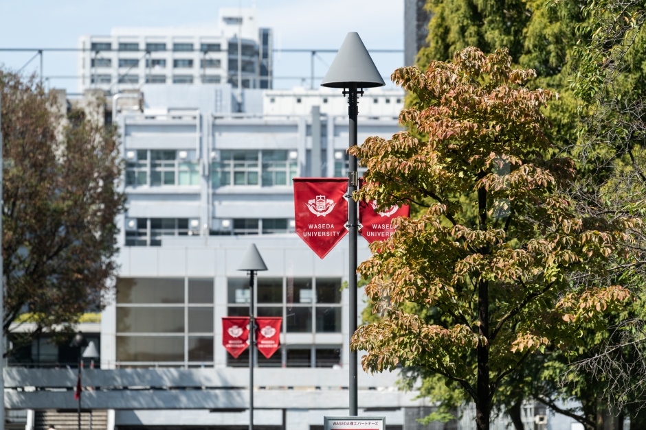 【Video】Faculty of Science and Engineering