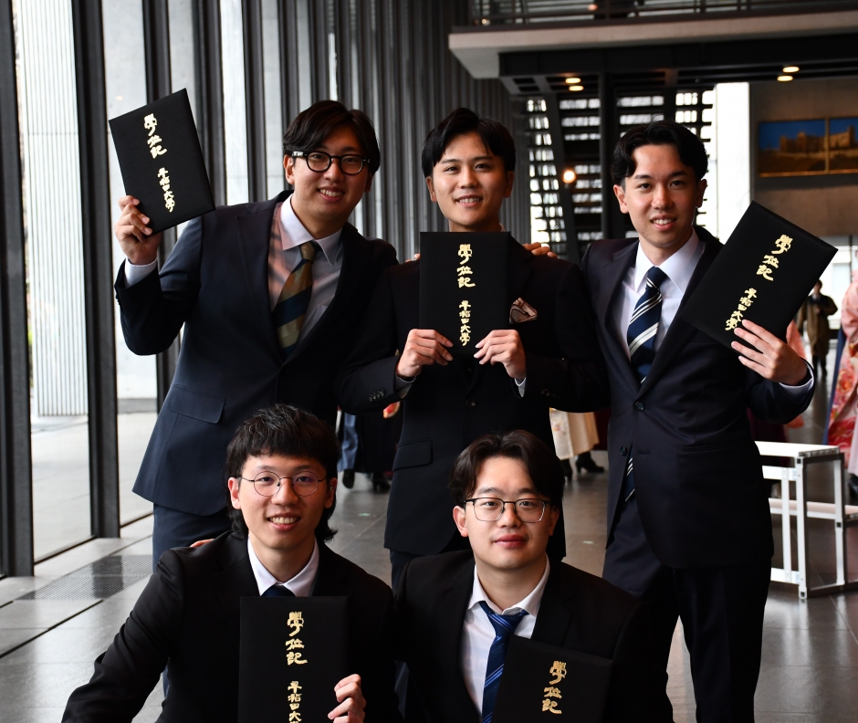 ご卒業・修了おめでとうございます。2023年度学位授与式が行われました。