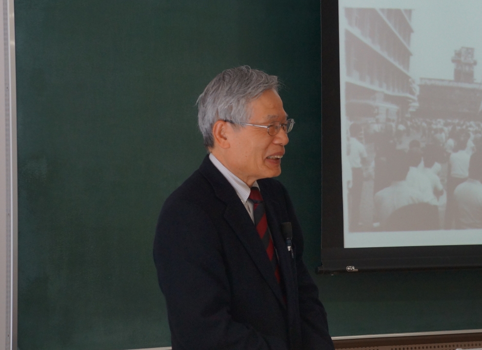 松本將教授 最終講義「我が青春のトライボロジー」