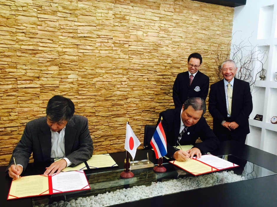 Academic Agreement with Chiang Mai University