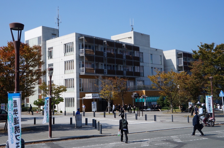 第15回産学連携フェア