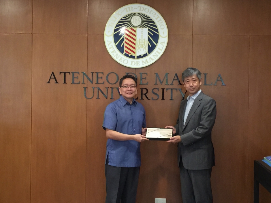 箇所間協定調印式 – アテネオ・デ・マニラ大学