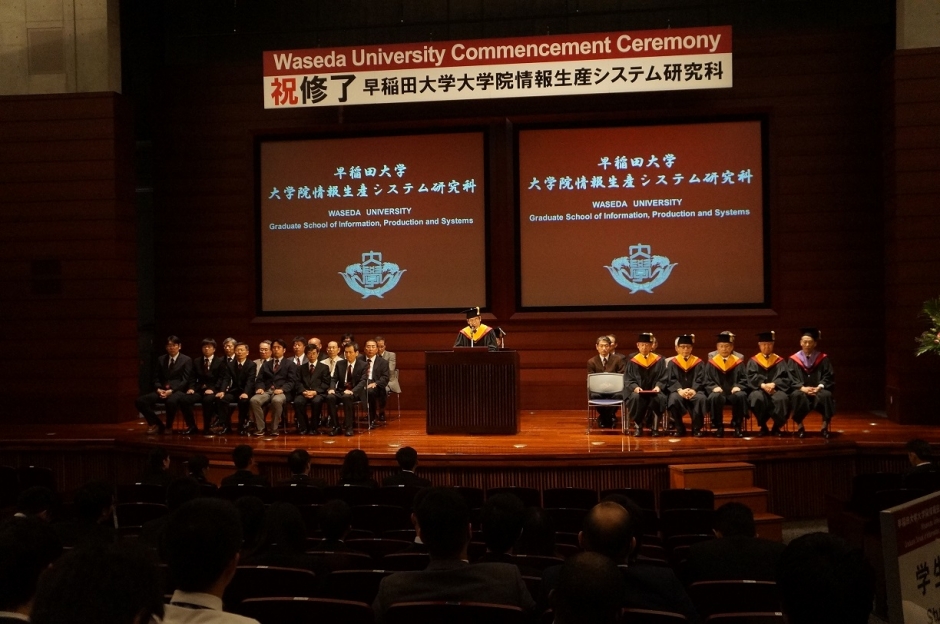 2016年9月度学位授与式および入学式