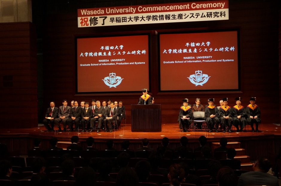 2016年3月度学位授与式および2017年4月度入学式