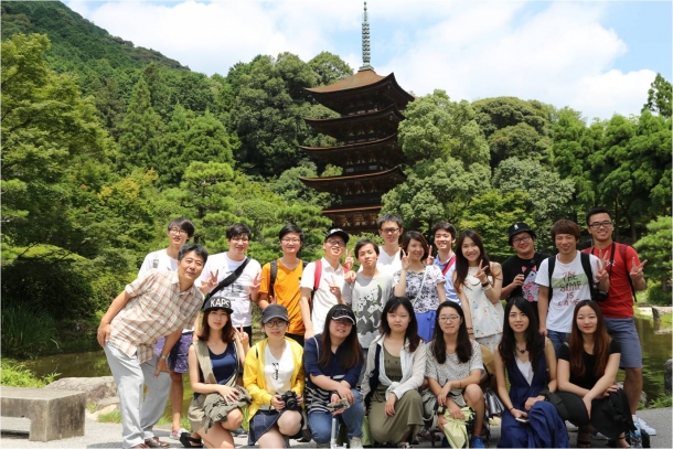ゼミ旅行
