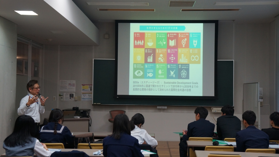 沖縄高校生見学来訪