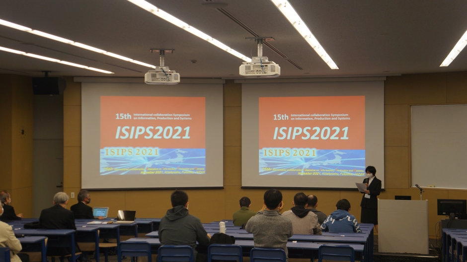 第15回IPS海外連携シンポジウム開催報告