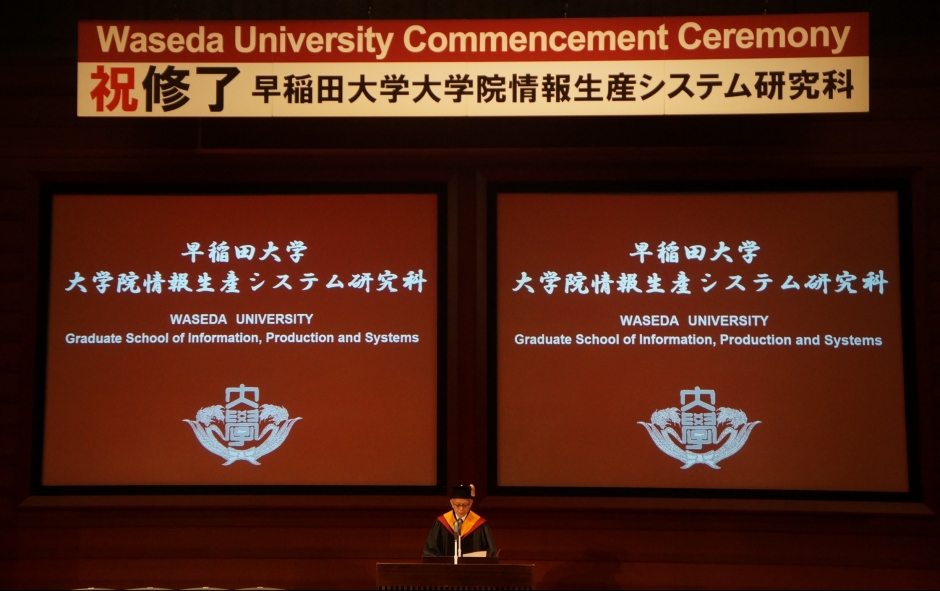 2022年9月学位授与式&入学式