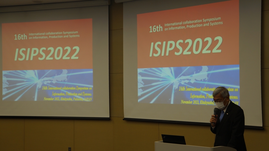 第16回IPS海外連携シンポジウム開催報告 – Graduate School of
