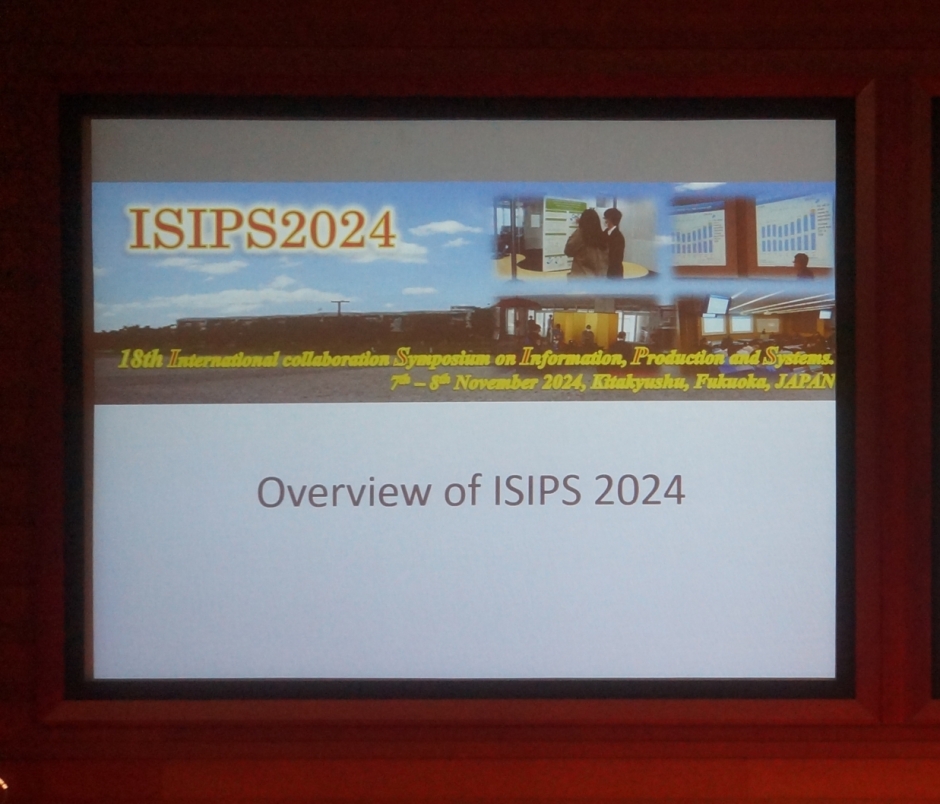 第18回IPS海外連携シンポジウム開催報告