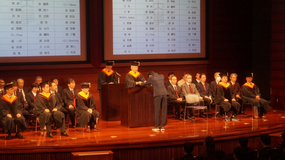 2024年度９月学位授与式及び入学式