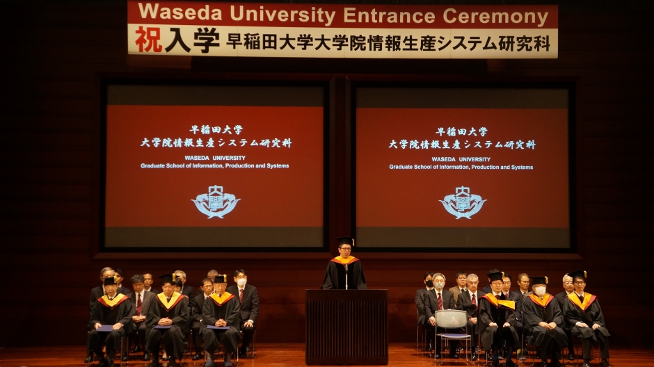 2025年度9月入学式